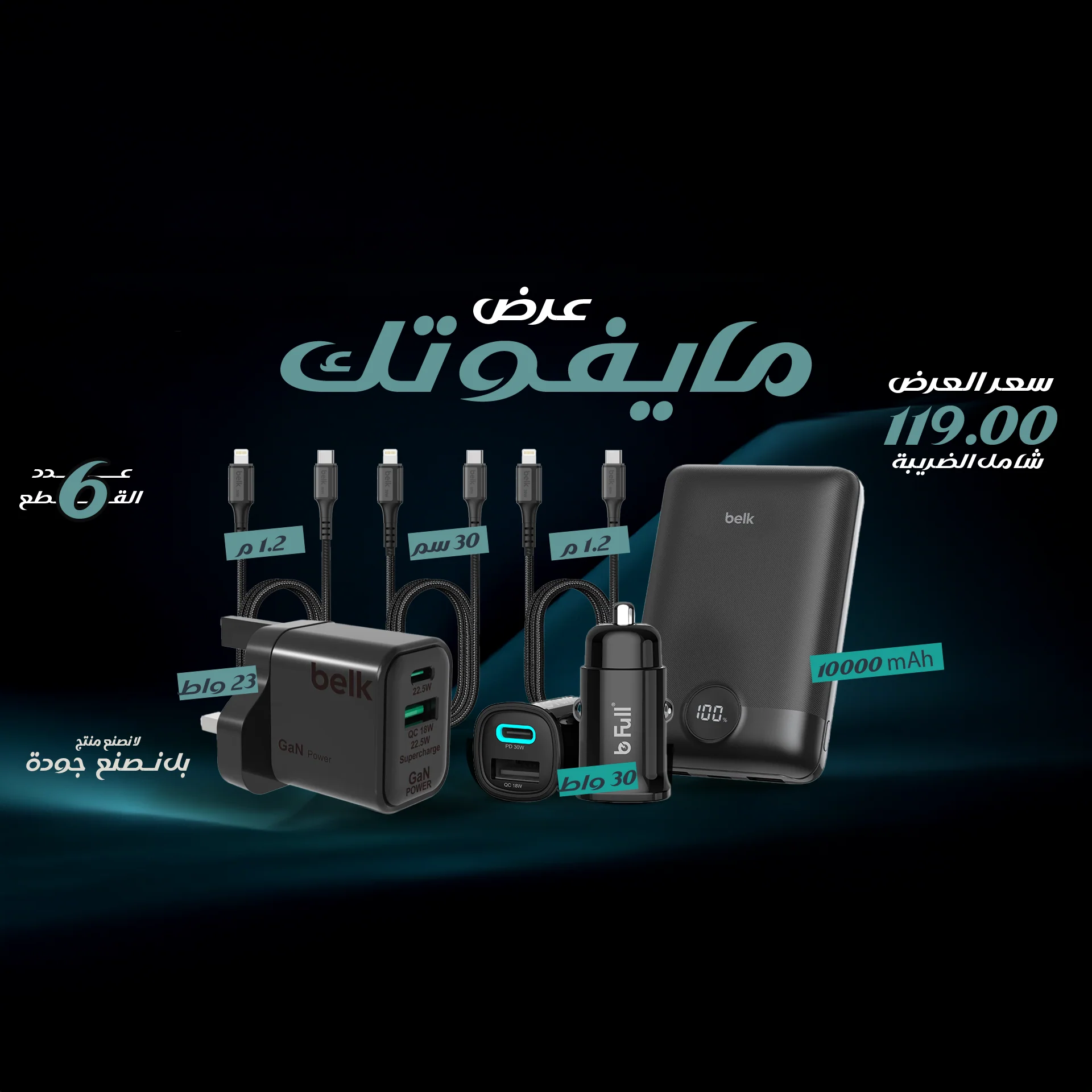صورة مصغرة 1