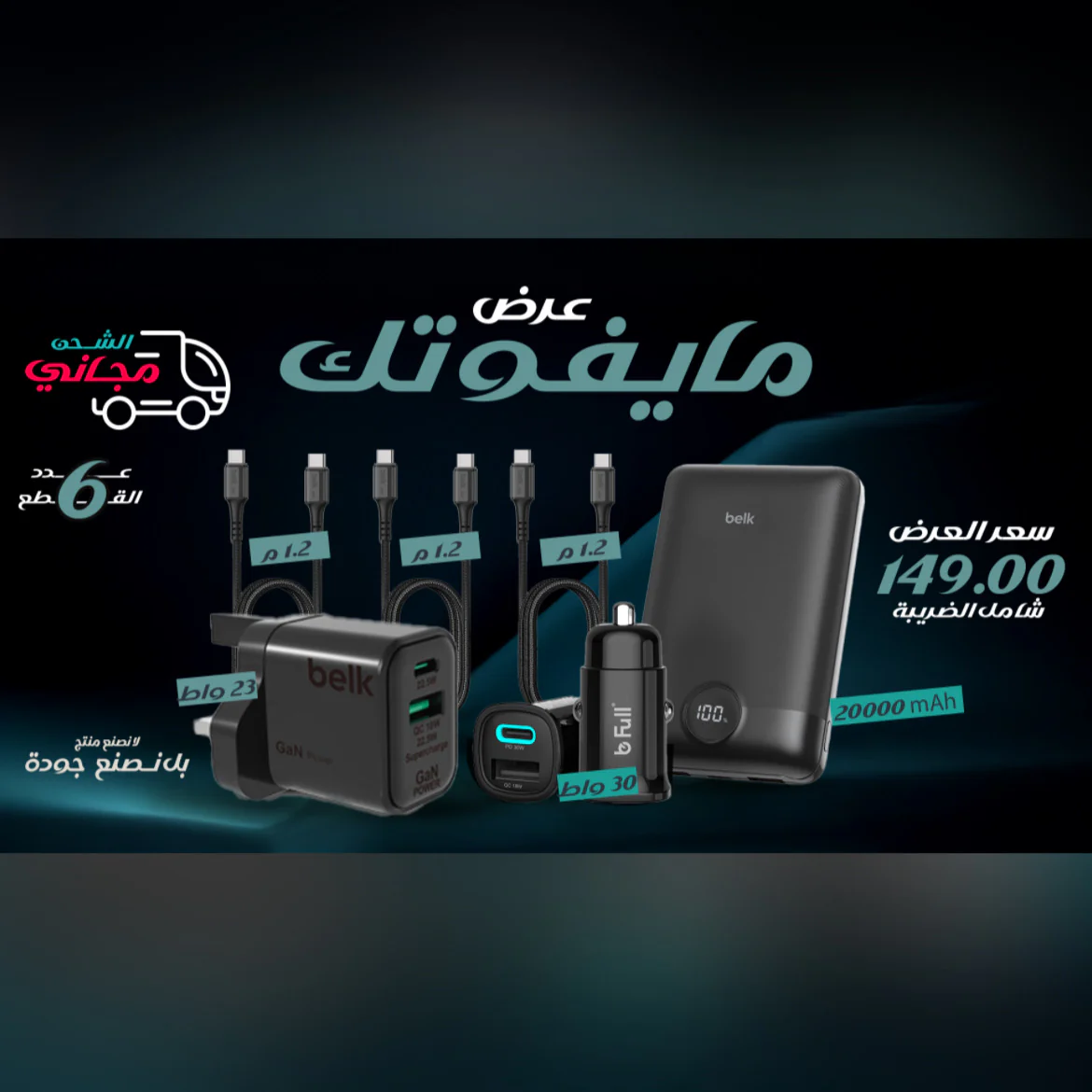 صورة المنتج 2