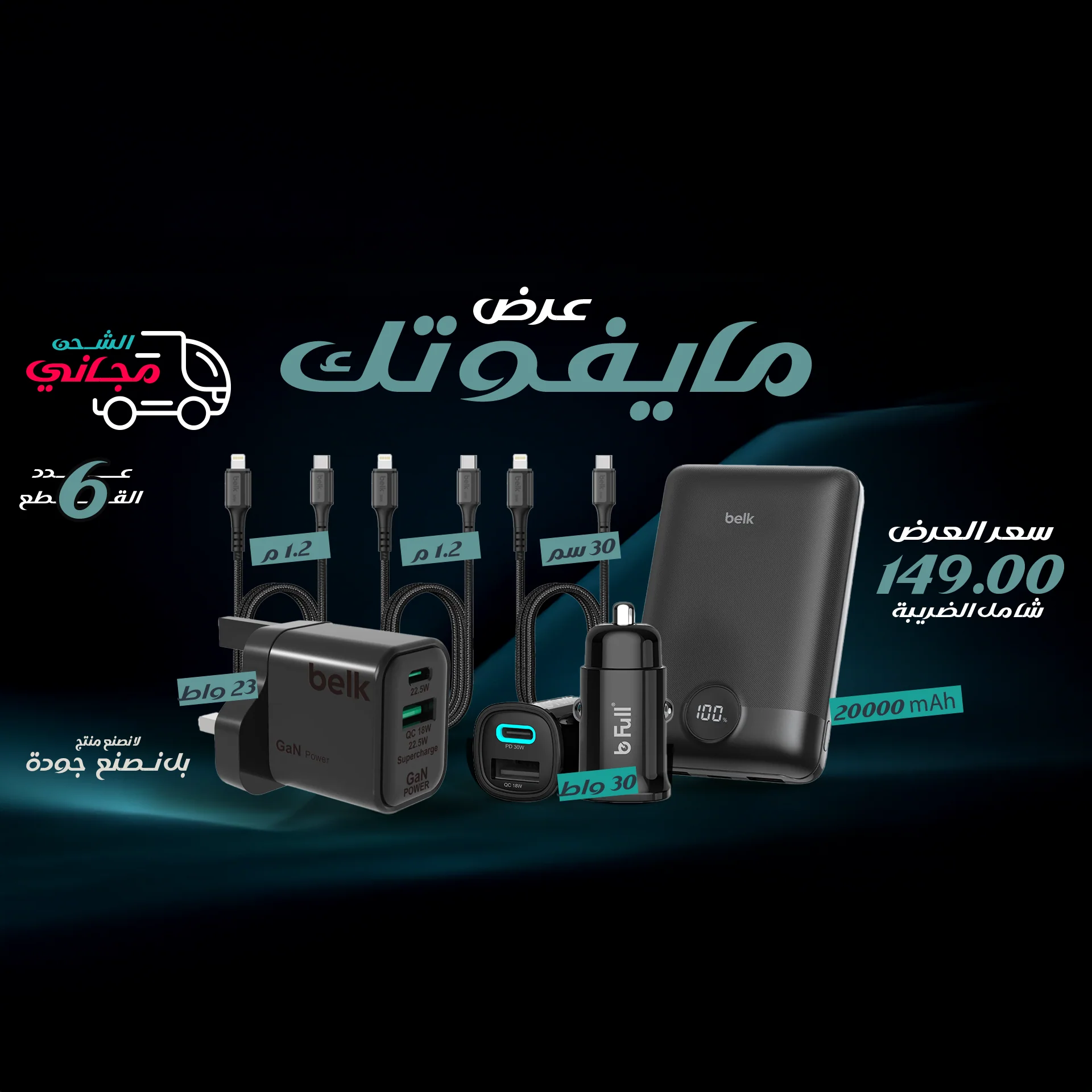 صورة مصغرة 1