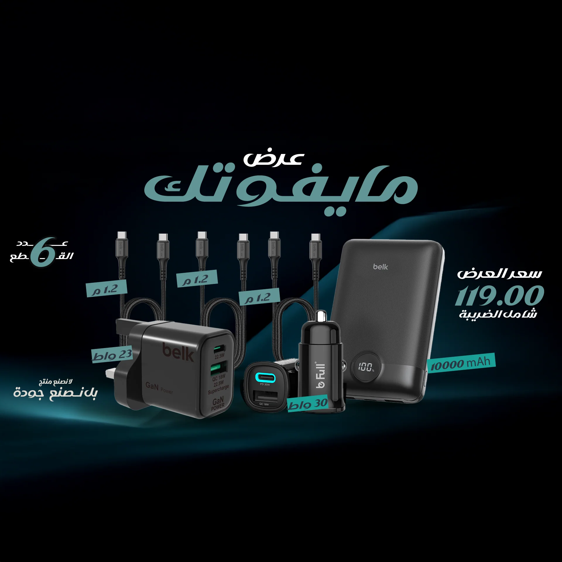 صورة مصغرة 1